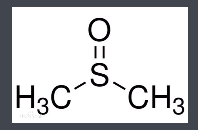 二甲基亞砜（DMSO）結構式(圖1)